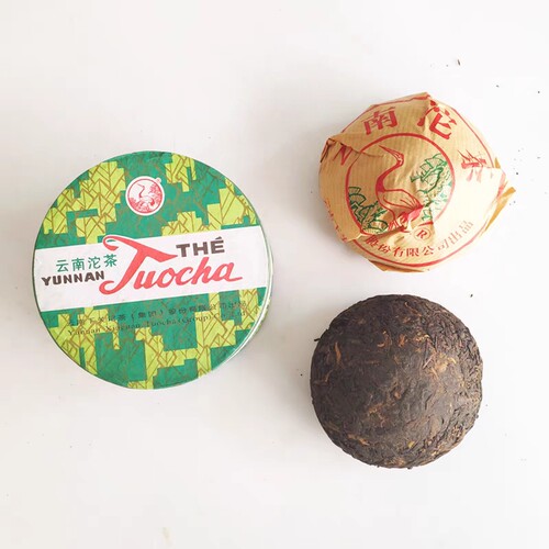下关沱茶2007年100克盒装销法沱2盒，干仓高香