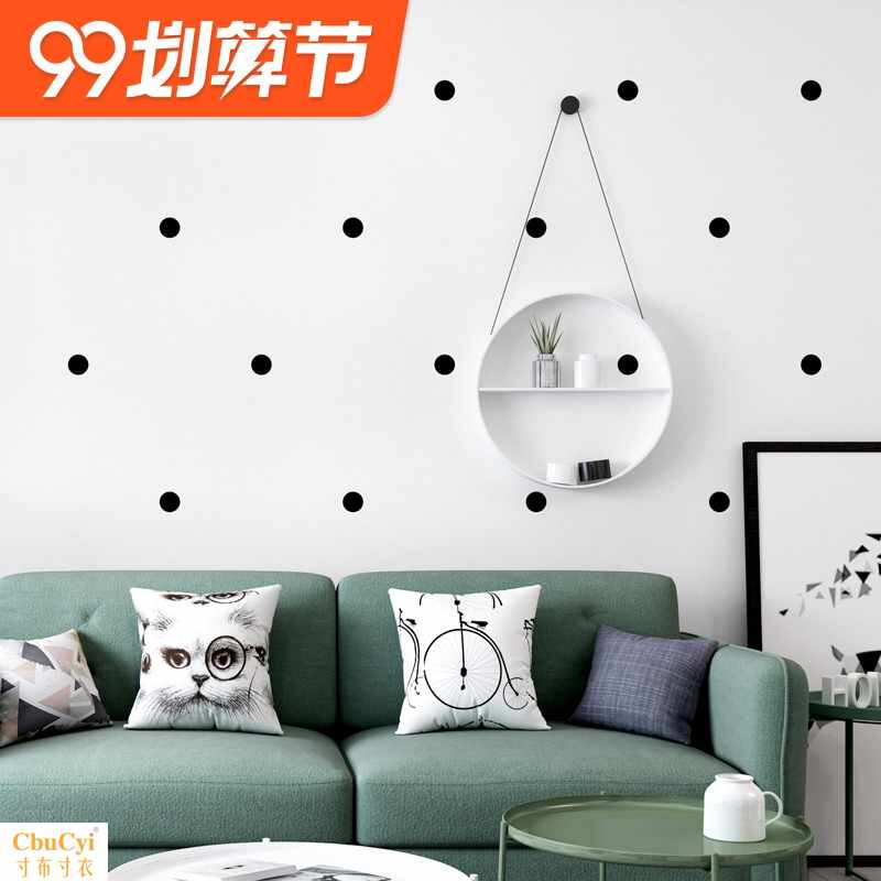 Northern Europe Style wallpaper ins modern Simplicity Geometry Black and white Little round a living room bedroom television backgroundin the Decoration main material , Wallpaper , Pure paper wallpaper  category - from Buy2taobao.com to provide professional Taobao agent buy service