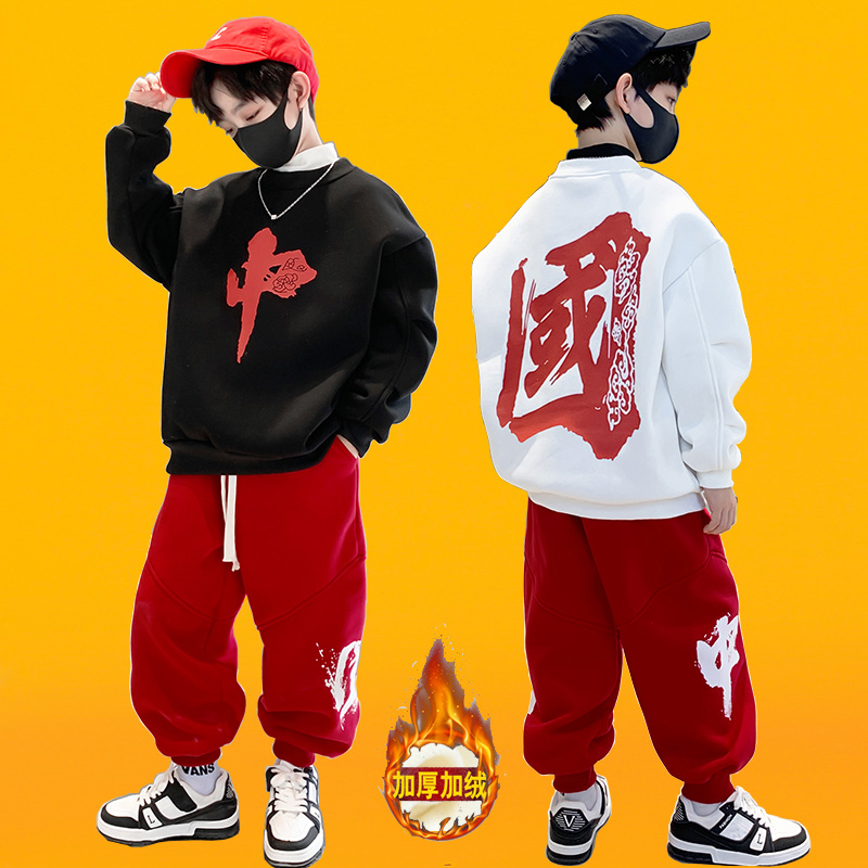 儿童元旦街舞幼儿园运动班服演出