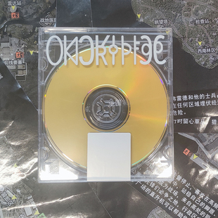 暗区突围周边机密文件加厚高清黑金款正品现货收藏版手办模型玩具