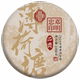 汇馥园2024年薄荷塘二类普洱茶生茶 云南勐海饼茶100g 高端送礼