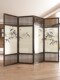 宋代美学实木高端隔断屏风可折叠移动隔断会议办公酒店专用