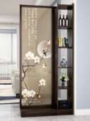 隔断实木入口门 屏风隔断客厅对门入口柜新中式 花圆月