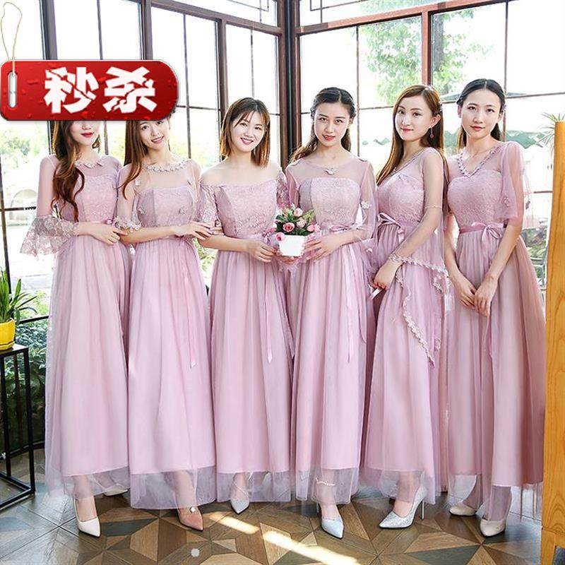 简单中国风大方长裙长款中式88平时可穿伴娘服粉色韩版中长款新款|ruв категории Женская одежда, Cвадебные платья, платье/вечернее платье - от Buy2taobao.com для оказания профессиональной услуги покупки агента Taobao