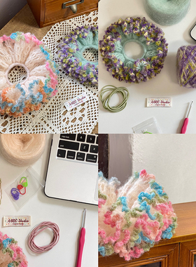 AARIC手作--细马海毛DIY编织发圈毛线钩针棒针