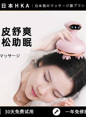 情人节生日礼物女生走心送女友女朋友给老婆闺蜜礼品实用的高级感