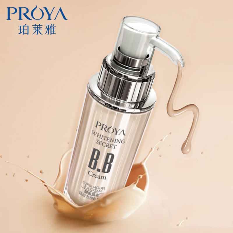 PROYA珀莱雅靓白肌密名模BB霜裸妆保湿遮瑕自然肤色粉底液不脱妆