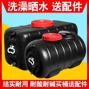 金星塑料160斤推荐黑色晒水桶
