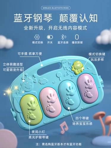 Кроватка для новорожденных, музыкальная игрушка на кроватку, детская успокаивающая подвеска для кровати, 0-1 лет, 3-6 мес., раннее развитие