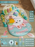 Ограждение с зарядкой, самолет, дистанционное управление