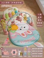 Ограждение с зарядкой, самолет, дистанционное управление