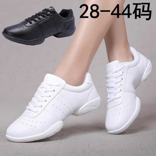 啦啦操拉拉队竞技健美操鞋子