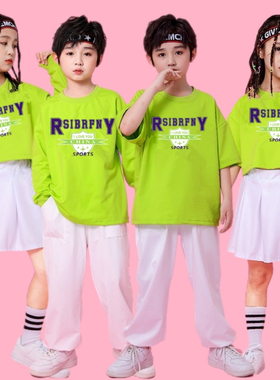 儿童拉拉队啦啦操演出服男女小学生嘻哈爵士舞运动会开幕式表演服