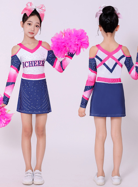 儿童花球啦啦操演出服拉拉队中小学生比赛运动会幼儿舞蹈表演服装