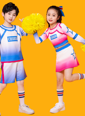 儿童啦啦队服装竞技健美操中小学生男女童爵士拉拉操运动会演出服