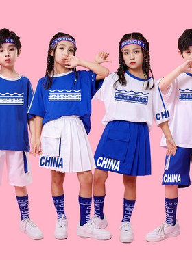 儿童啦啦队演出服男女嘻哈爵士中小学生校运动会拉拉操街舞表演服