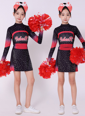 儿童花球啦啦操拉拉队比赛演出服中小学生健身操竞技运动会体操服