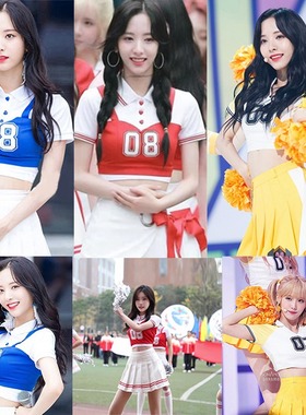 啦啦操演出大学生校运动会开幕式服装韩女团拉拉队爵士年会表演服