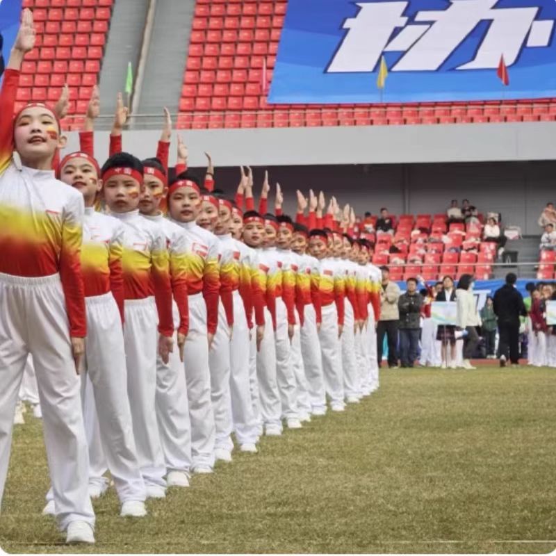 中小学生广播体操健美运动会服装