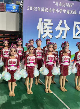 定制花球啦啦操竞技比赛服装儿童校园啦啦队演出服拉拉队表演服装