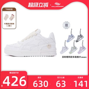 ark 牛仔破碎流星 潮牌低帮板鞋 白色 KILLWINNER 子 Noah