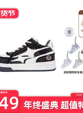 KILLWINNER Noah's ark 牛仔破碎流星 潮牌低帮板鞋子 黑色