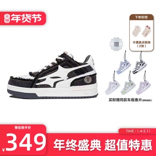 KILLWINNER Noah's ark 牛仔破碎流星 潮牌低帮板鞋子 黑色