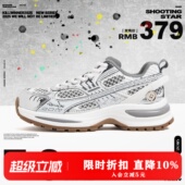 吴世勋同款 增高6cm KILLWINNER 休闲老爹鞋 银色运动跑鞋