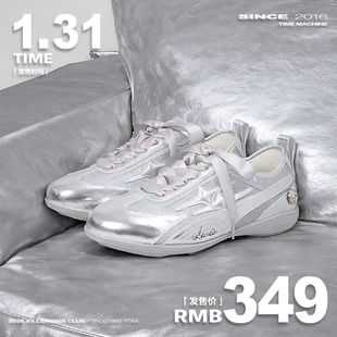 KILLWINNER 银色运动德训鞋 轻便系带运动休闲鞋流浪鞋2026新款KW