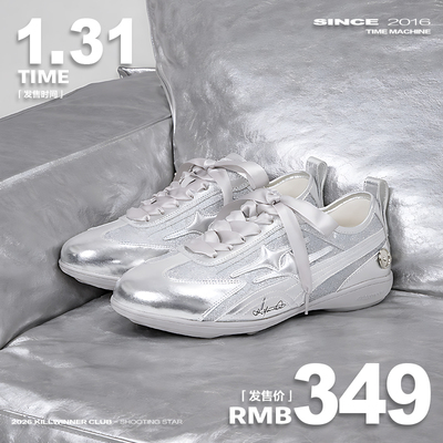 KILLWINNER 银色运动德训鞋 轻便系带运动休闲鞋流浪鞋2026新款KW