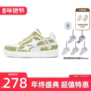 KILLWINNER Noah's ark 复古灯芯绒 潮牌低帮板鞋子 绿色