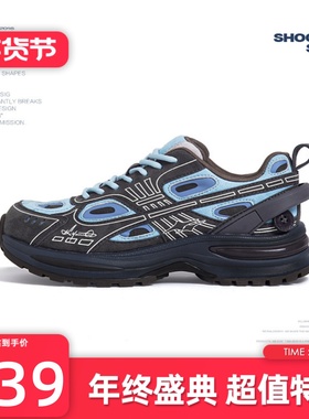 KILLWINNER 运动跑鞋 休闲轻便老爹鞋 增高6cm 潮牌 蓝色 粉色