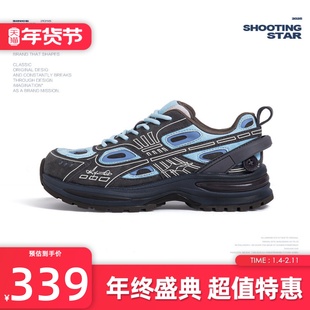 KILLWINNER 运动跑鞋 休闲轻便老爹鞋 增高6cm 潮牌 蓝色 粉色