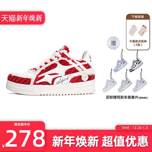 ark 复古灯芯绒 潮牌板鞋 红色 KILLWINNER 子 Noah