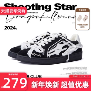 男女同款 KILLWINNER 休闲低帮板鞋 时尚 潮牌 珍珠蕾丝德训鞋