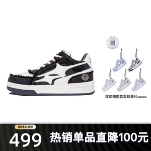 KILLWINNER Noah's ark 牛仔破碎流星 潮牌低帮板鞋子 黑色