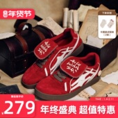 德训鞋 潮牌 系列 KILLWINNER 时尚 休闲百搭低帮板鞋 男女同款