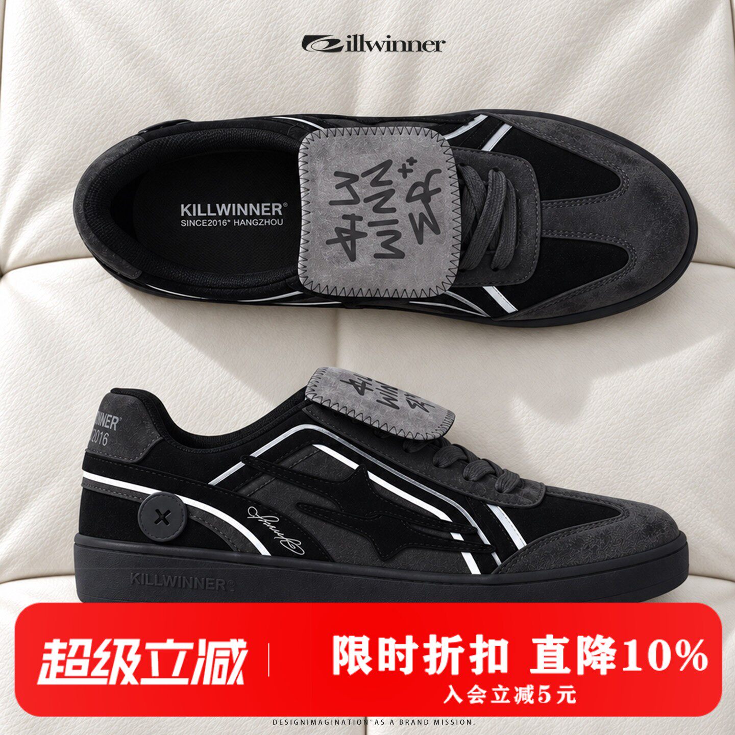 KILLWINNER 黑色德训鞋 复古时尚休闲低帮板鞋 男女同款 潮牌KW