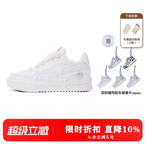 球鞋killwinner牛仔破碎板鞋