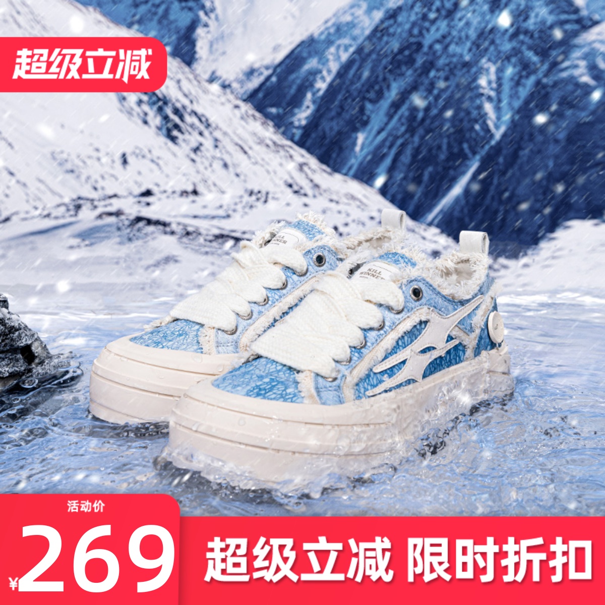 KILLWINNER以花为信帆布鞋潮低帮