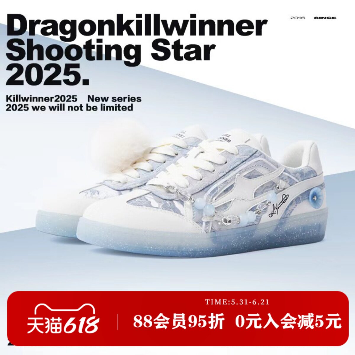 KILLWINNER 天蓝色德训鞋 复古时尚休闲低帮板鞋 男女同款 潮牌
