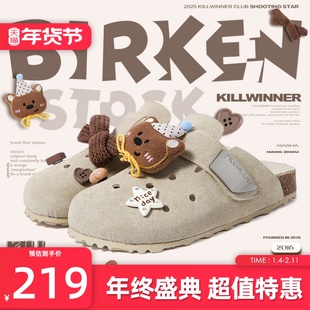 KILLWINNER 勃肯鞋 复古洞洞包头拖鞋 休闲外穿半拖通勤懒人鞋