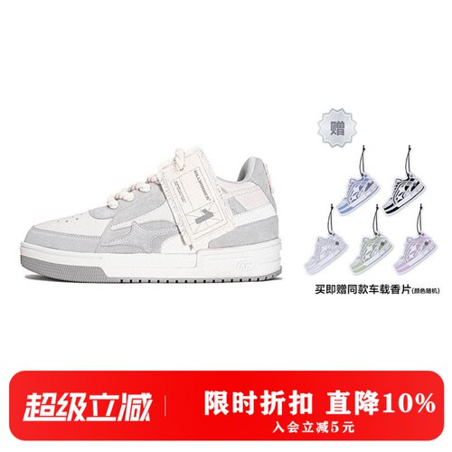 经典款式KILLWINNER复古低帮板鞋