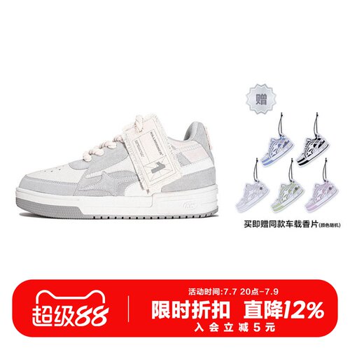 经典款式KILLWINNER复古低帮板鞋