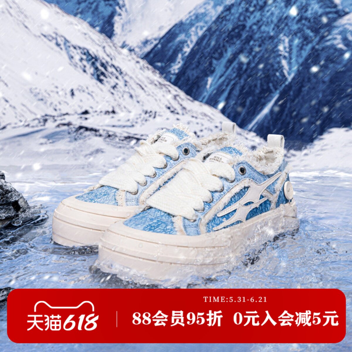 KILLWINNER Noah's ark 以花为信系列 流星帆布鞋潮牌低帮 情侣款