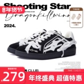 珍珠蕾丝德训鞋 时尚 休闲低帮板鞋 KILLWINNER 男女同款 潮牌