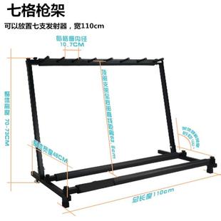 落地摆放玩具改装 水弹玩具金属枪架专用模型展示支架立式 配件4