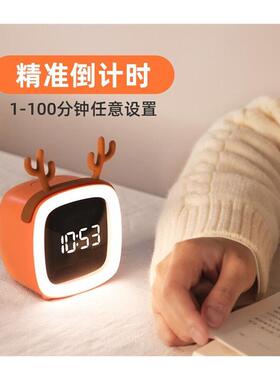 码仕闹钟智能充电夜光夜灯学生儿童可爱多功能卧室床头钟女生生日