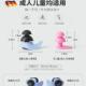 德国游泳耳塞专业防水不隔音儿童专用鼻塞鼻夹洗头洗澡防进水神器