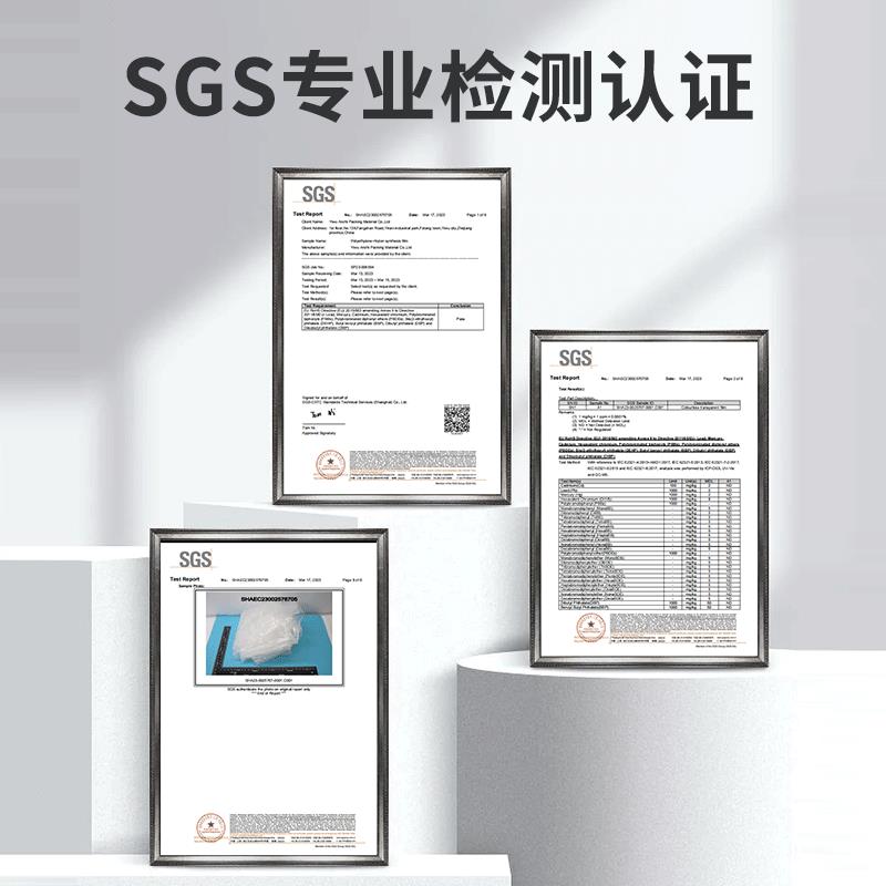 小泡葫芦膜气泡膜充气机物流包装填充物防震缓冲快递气泡垫加厚